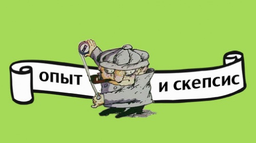 Файл:Kolobok.jpeg