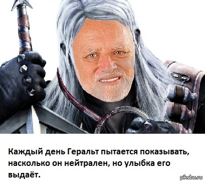 Файл:1424515424 1510776815.jpeg