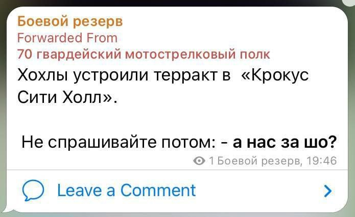 Файл:Pasted image m2ims.png