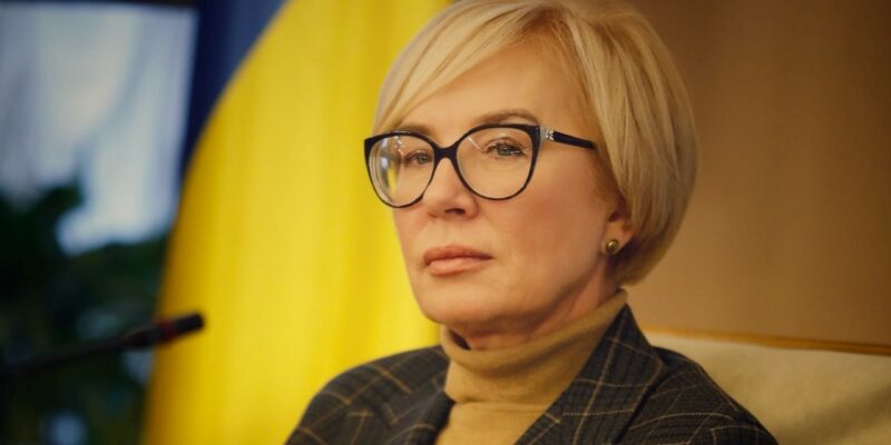 Файл:Lyudmila denisova.jpg