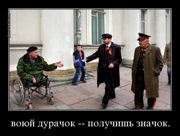 Файл:211219 600.jpg