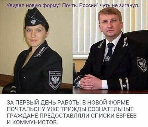 Файл:Photo 2023-05-10 17-42-03.jpg