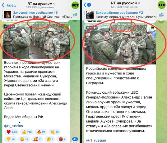 Файл:Photo 2022-05-16 19-11-24.jpg