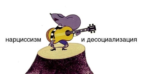 Файл:Chudesny pen.jpeg