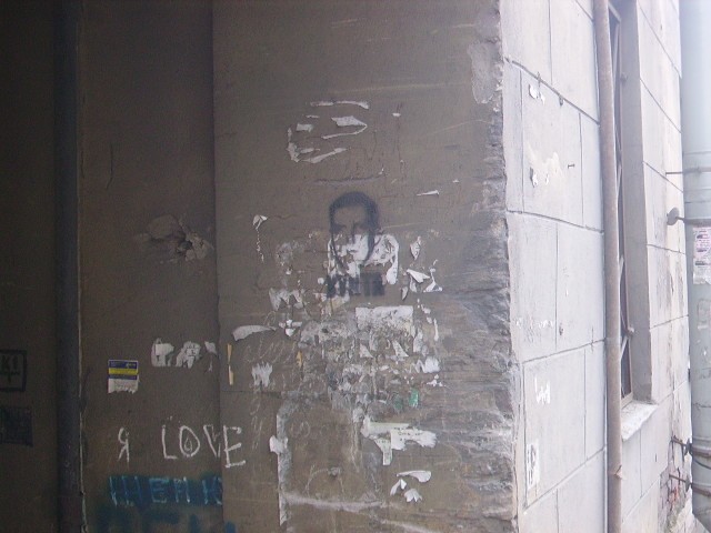 Файл:Xyita IRL.jpg