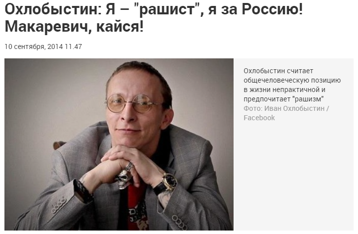 Файл:Vivaldi 2023-03-24 02-10-12.png