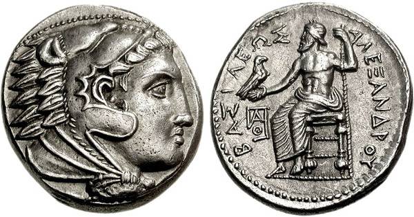 Файл:Antipatr Diadochi Holywar.jpg