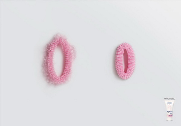 Файл:Uzhimatel' ZhPP.jpg