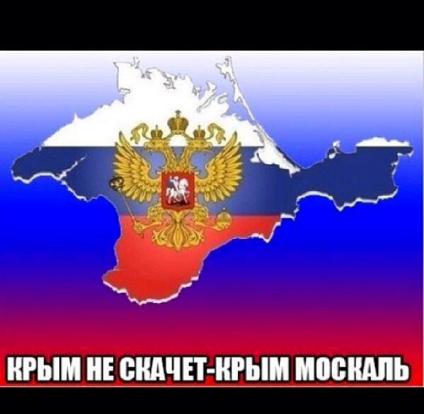 Файл:Hto ne skache6.jpg