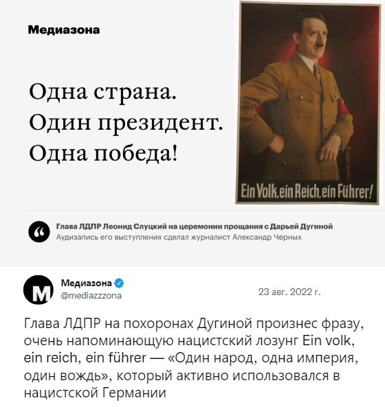 Файл:2085976 original.png