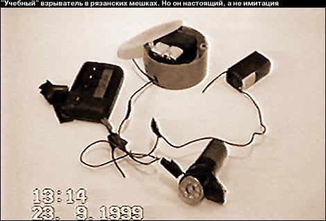 Файл:Converted 28935.jpg