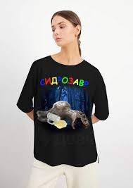 Файл:Mister sidr 5.jpg