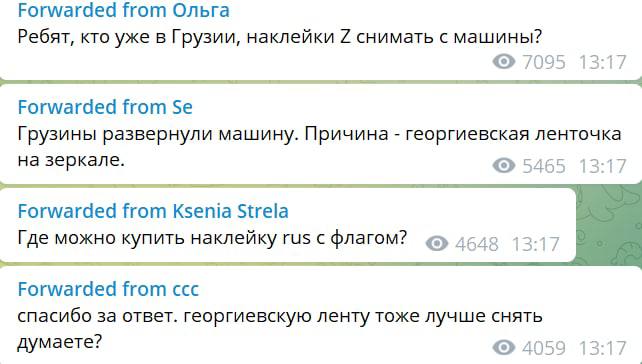 Файл:Photo 2022-09-23 18-13-38.jpg