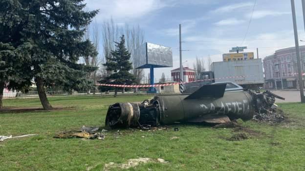 Файл:Photo 2022-04-08 17-41-07.jpg