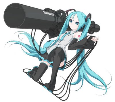 Файл:Miku YAMABA Sound Gun.jpg