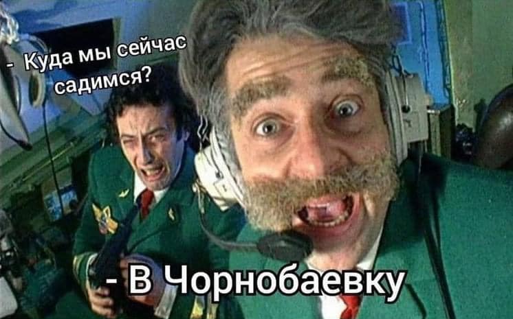 Файл:275233128 5306451749418862 2669097187504022054 n.jpg