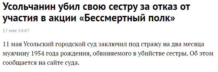 Файл:Vivaldi 2022-10-13 20-10-32.png