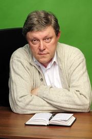 Файл:180px-YavlinskyGA.jpg