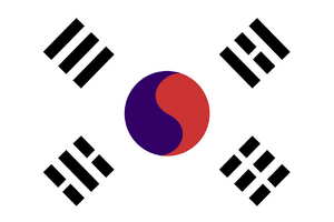 Flag of the Provisional Government of the Republic of Korea.svg.png