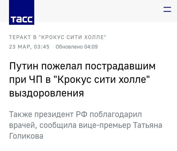 Файл:Pasted image brl7h.png