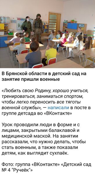 Файл:New zgen.jpg