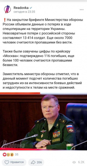 Photo 2022-04-22 00-14-32.jpg