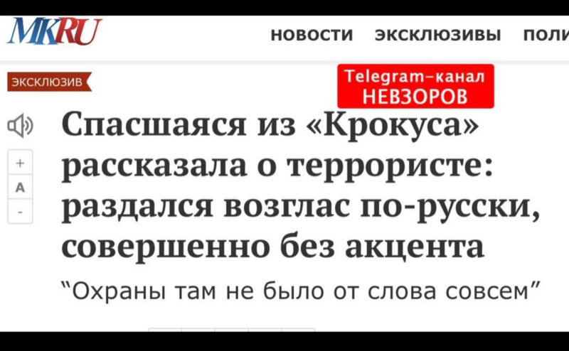 Файл:Pasted image qdcy9.png