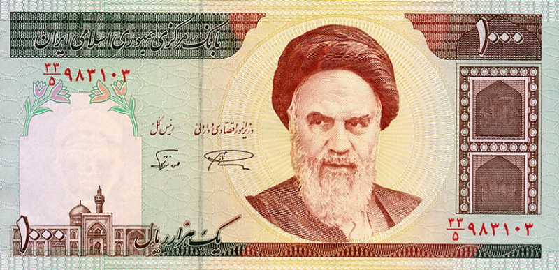 Файл:IranP143c-1000Rials-(1992-)-dab f.jpg