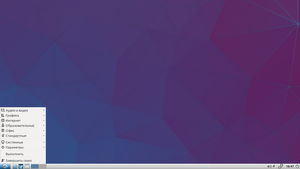 Lubuntu 16.04 Russian.png