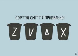 Photo 2022-02-28 18-20-42.jpg