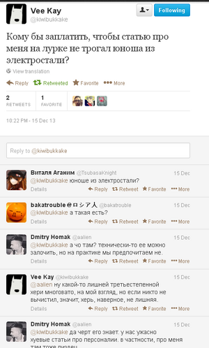 Valkorn and aalien.png