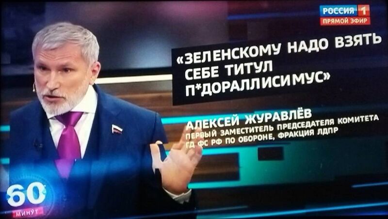 Файл:Photo 2023-03-10 16-19-28.jpg