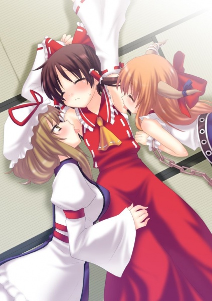 Файл:Reimu Armpits.jpg