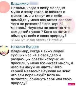 IMG 20191206 204124 410.jpg