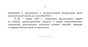 Pasted image 7vwav.png