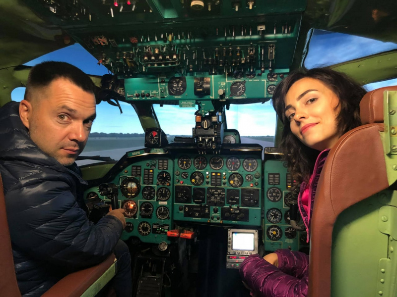 Файл:Photo 2022-04-26 14-23-38.jpg