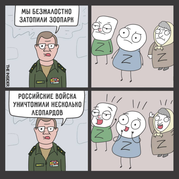 Файл:Pasted image wpoxf.png