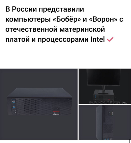 Файл:Pasted image ebzgj.png