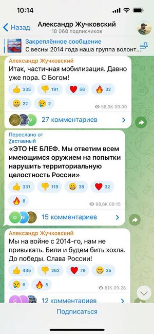 Photo 2022-09-23 11-24-02.jpg