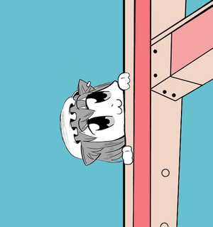 That Fucking Chen.png