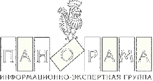 Panorama logo.gif