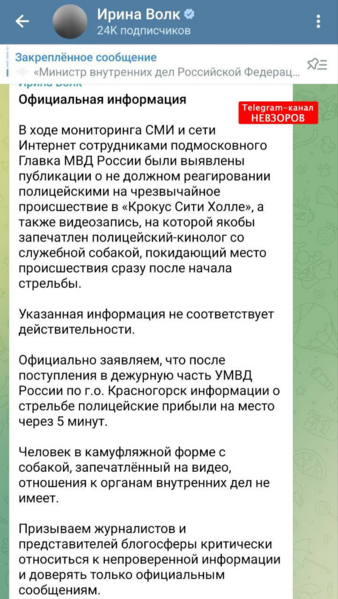 Файл:Pasted image kflbp.png