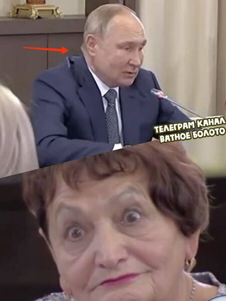 Файл:Photo 2022-11-26 16-18-07.jpg