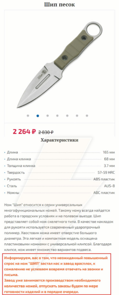 Файл:Pasted image yvjs9.png