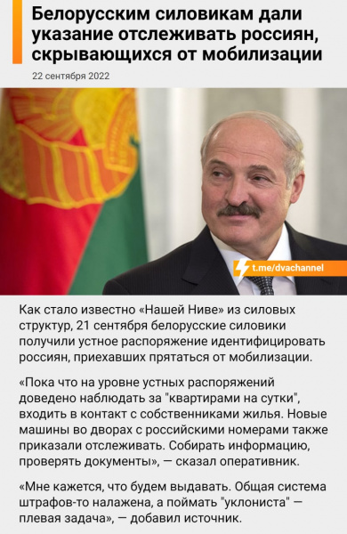 Файл:Photo 2022-09-24 16-39-42.jpg