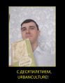 Миниатюра для версии от 10:20, 30 августа 2021