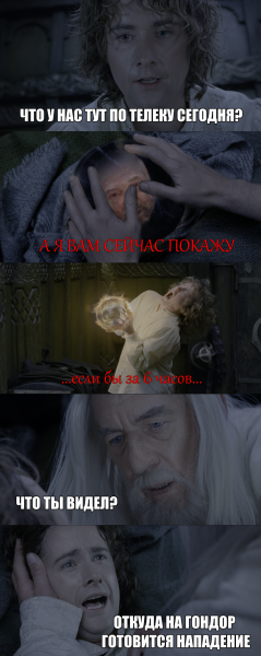 Файл:A-ya-sejchas-vam-pokazhu-politika-lukashenko-Arda-other-7336781.png