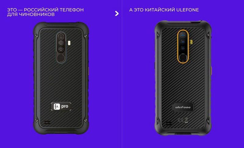 Файл:Photo 2023-04-17 16-07-55.jpg