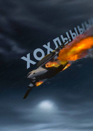 Pasted image fsorc.png