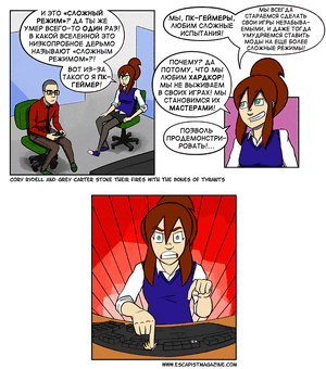 Press F5 F9 4 Win.gif